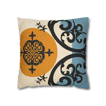 ASYLANA Square Pillow Case Cover with Kazakh Qazaq Art with Patterns 104