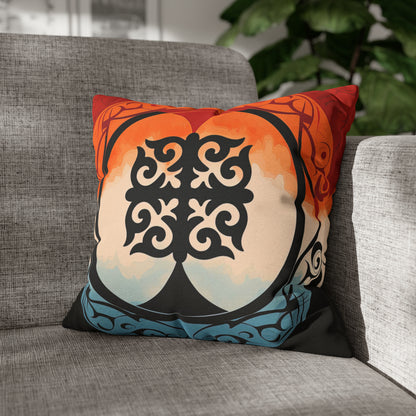 ASYLANA Square Pillow Case Cover with Kazakh Qazaq Art Patterns 111