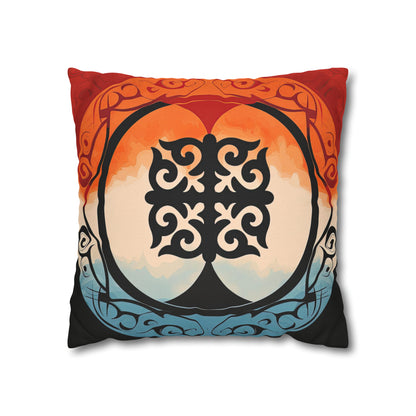 ASYLANA Square Pillow Case Cover with Kazakh Qazaq Art Patterns 111