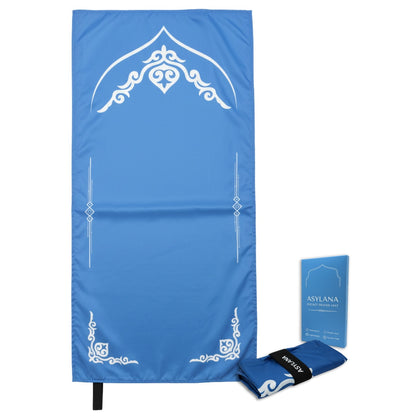 ASYLANA Islamic Small Pocket Prayer Mat –  Waterproof & Thin Travel Jainamaz